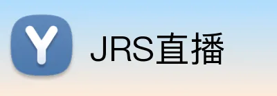 JRS直播 logo